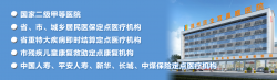 孩子睡觉打呼噜，腺样体肥大到底要不要切？